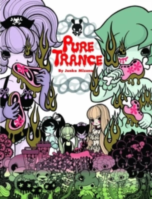 Pure Trance. Paperback. By Junko Mizuno Books