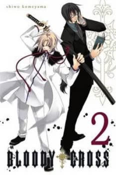 Bloody Cross. Volume 2 by Shiwo Komeyama Paperback