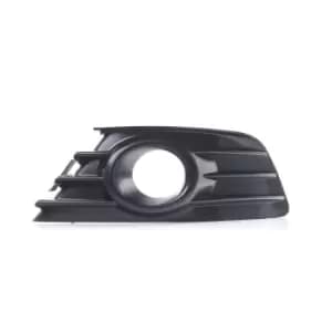 VAN WEZEL Bumper Grill CITROEN 0970594 7414JT,7414JTR,7414R Bumper Grille,Grille Assembly,Ventilation Grille, bumper