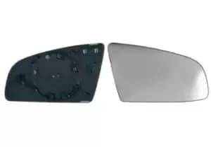 ALKAR Wing Mirror Glass 6402525 Side Mirror Glass,Mirror Glass AUDI,A4 Avant (8ED, B7),A4 Avant (8E5, B6),A4 Limousine (8E2, B6)