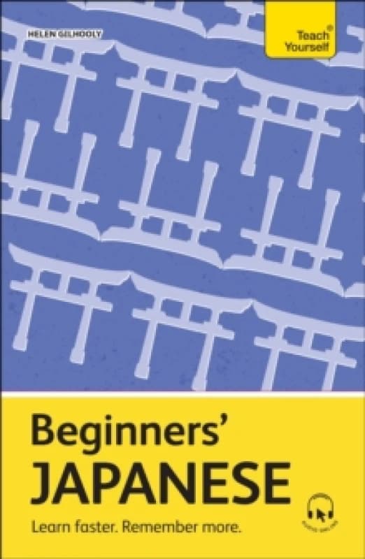 Beginners' Japanese : Learn faster. Remember more. Multiple-component retail product