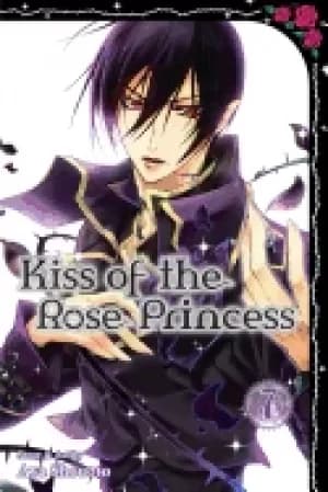 kiss of the rose princess vol 7
