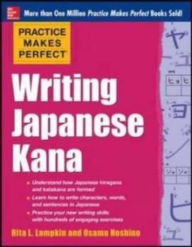 Writing Japanese Kana by Rita Lampkin Book