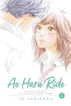 ao haru ride vol 5 5