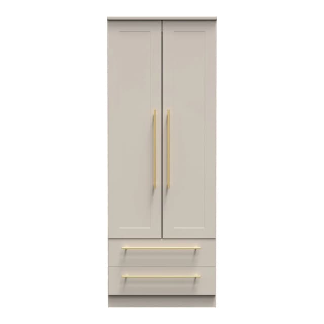Helmsley 2 Door 2 Drawer Wardrobe In Kashmir Matt (Ready Assembled)