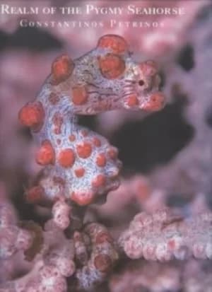 Realm of the pygmy seahouse by Constantinos Petrinos
