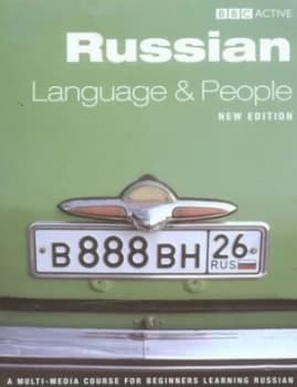 Russian Language and People by Roy Bivon Paperback