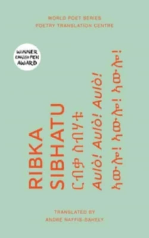 Aulo! Aulo! Aulo! Paperback / softback