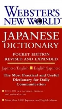 Websters New World Japanese Dictionary by Fujihiko Kaneda Book