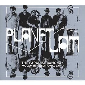 Paradise Bangkok Molam International Band - Planet Lam Vinyl