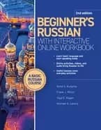 beginners russian with interactive online workbook 2nd edition