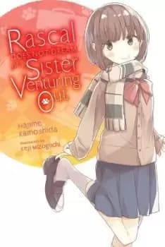 Rascal Does Not Dream of Odekake Sister (light by Hajime Kamoshida