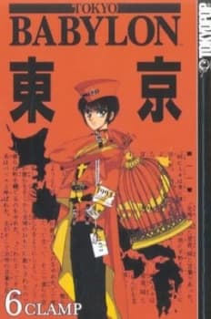 Tokyo Babylon by Clamp Paperback