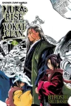 nura rise of the yokai clan vol 2 2