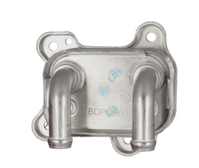 NISSENS 90682 Oil Cooler ** FIRST FIT ** with gaskets/seals, without filter Aluminium Oil Cooler,engine oil (469)