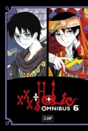 xxxholic omnibus 6 by CLAMP