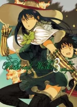 Witchcraft works Volume 3 by Ryu Mizunagi