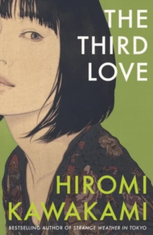 The Third Love Paperback / softback