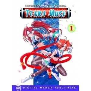 Princess Ninja Scroll Tenka Muso by Akane Sasaki