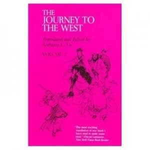The Journey to the West. Volume 2 by Anthony C. Yu Book