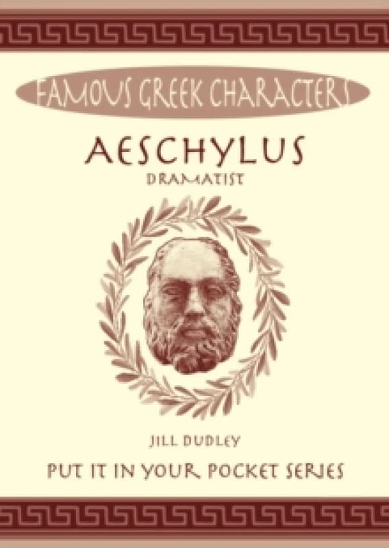 Aeschylus Paperback / softback