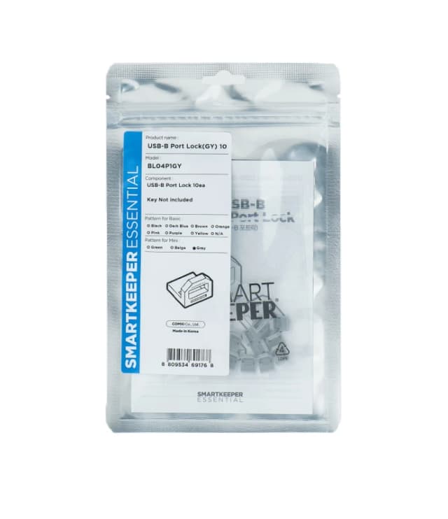 Smartkeeper BL04P1GY port blocker USB Type-B Grey Plastic 10 pc(s)