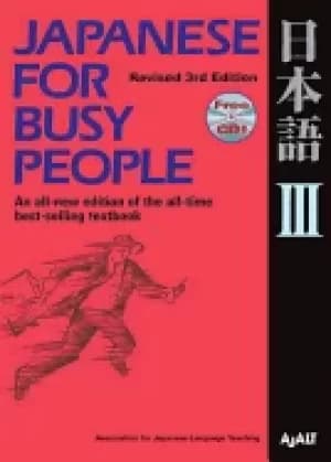 japanese for busy people iii revised 3rd edition