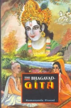 The Bhagavad-Gita by Ramananda Prasad Paperback