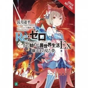 Re Zero Sliaw Ex Dream Lion King: Volume 1