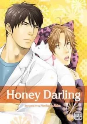 Honey darling by Norikazu Akira