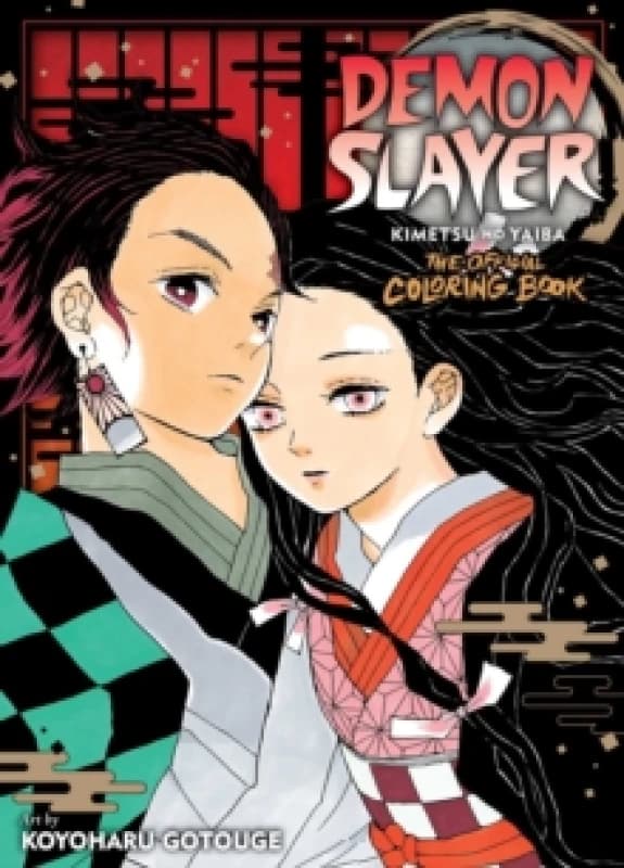 Demon Slayer: Kimetsu no Yaiba: The Official Coloring Book Paperback / softback