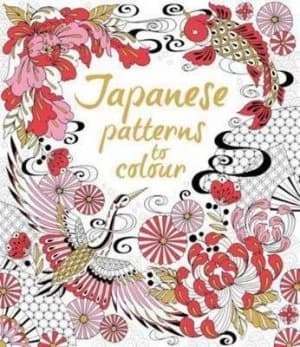 Japanese Patterns to Colour by Laura Cowan Paperback