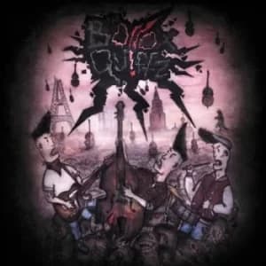 Bollox Quiffz by Bollox Quiffz CD Album