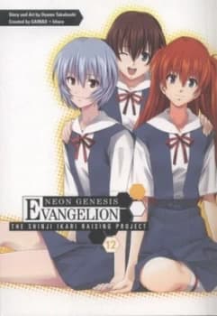 The Shinji Ikari Raising Project. 12 by Osamu Takahashi Paperback