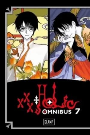 xxxholic omnibus 7 by CLAMP