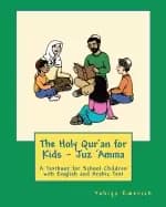 holy quran for kids juz amma a textbook for school children with english an