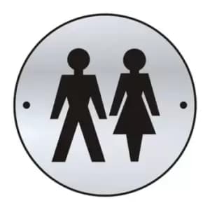 Unisex Graphic Door Disc - SSS (75mm Dia.)