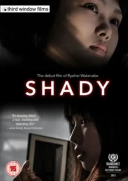 Shady DVD