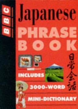Japanese Phrase Book by Akiko Motoyoshi and Michael Houser Paperback