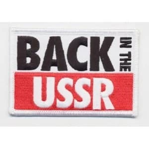 The Beatles - Back in the USSR Standard Patch