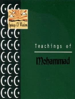 The Hadees-Shreef by Ajanta Chakravarty Paperback