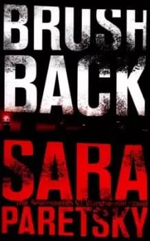 Brush back - Sara Paretsky - Paperback - Used