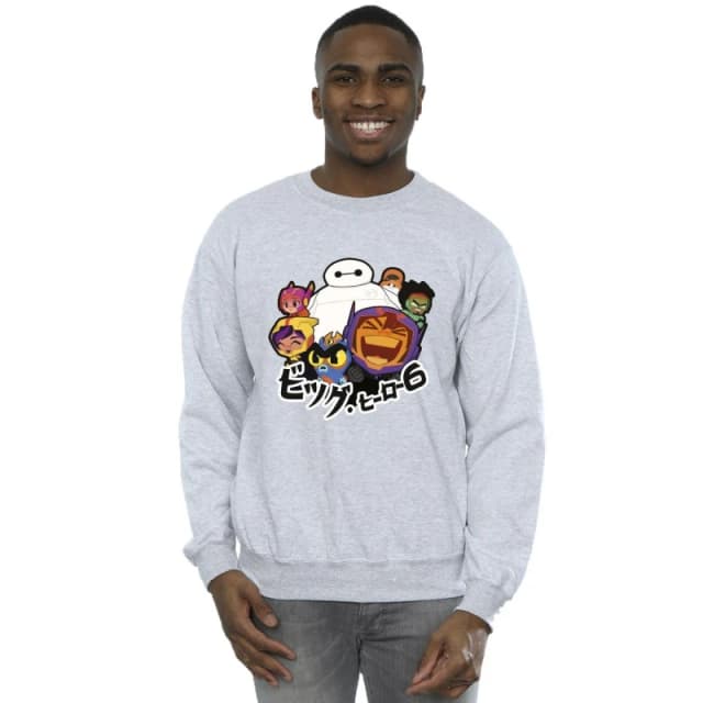 Disney Men Big Hero 6 Baymax Group Manga Sweatshirt in Grey Size: Small Grey S Male 5059934894884