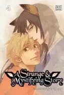 strange and mystifying story vol 4 4