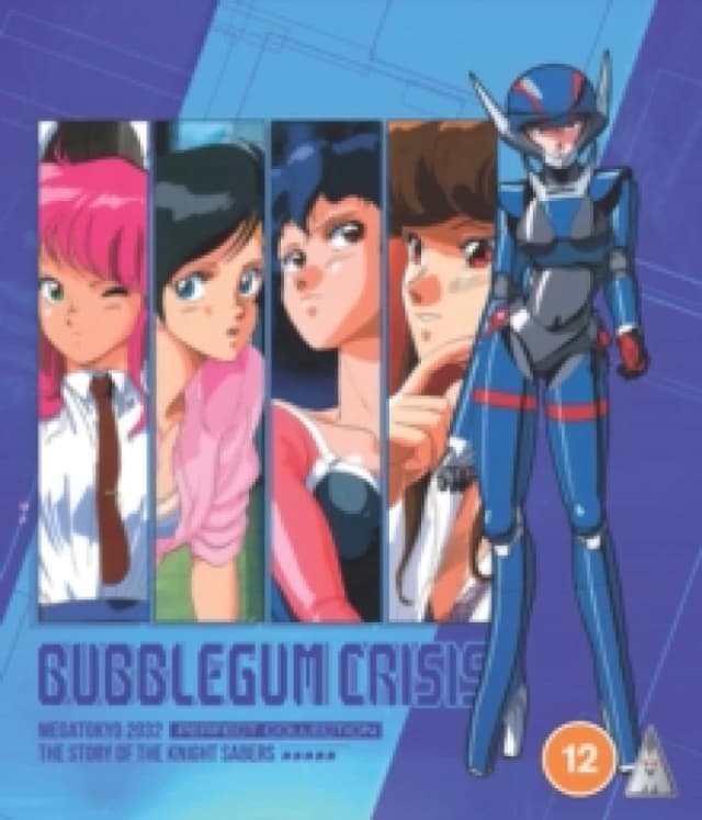 Bubblegum Crisis Bluray 5061085520123