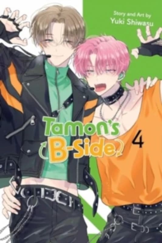 Tamon's B-Side, Vol. 4 Paperback / softback