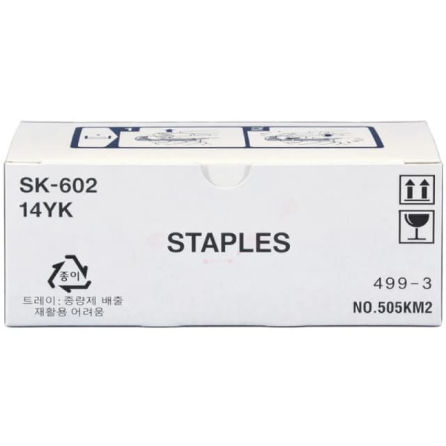 Konica Minolta 14YK Staple Cartridge - SK-602 (Original)