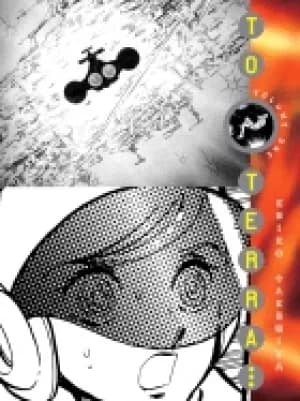 to terra vol 1