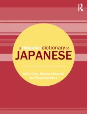 A Frequency Dictionary of Japanese