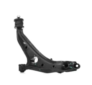 RIDEX Suspension arm HONDA 273C0304 51350S01000,51350S04000,51350S04G00
